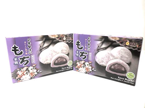 Japanese Taro Mochi - (2 Packs) - 14.8 Ounce - Thumbnail 3