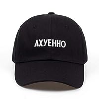 Qamkado 2019 New Unisex Cotton Brand Russian Letter Snapback Cap Baseball Cap for Men Black