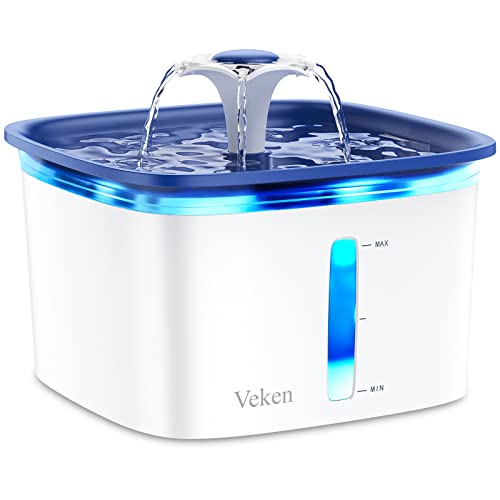 Veken Smart Pump Pet Water Fountain Veken Smart Pump Pet Water Fountain