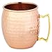 Chef's Star Set of 4 Handmade Hammered Copper Moscow Mule Mug - 100% Pure Copper with Brass Handle - Hammered Moscow Mule Mug Cup 18OZ
