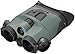 Yukon Tracker 2x24 (Viking) Night Vision Binoculars