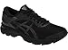 ASICS Men's Gel-Kayano 25 Running Shoes, 12M, Black/Black