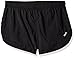 UZZI Men's Basic Running Shorts Swimwear Trunks