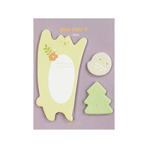 Wrapables Elegant Animals Memo Sticky Notes (Set of 5)