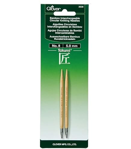Amazon.com: Clover Needlecraft Takumi No.3 Bamboo Interchangeable