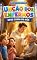Livro UNÇÃO DOS ENFERMOS: DEUS CUIDA DE NÓS (UNIVERSO CATÓLICO KIDS)