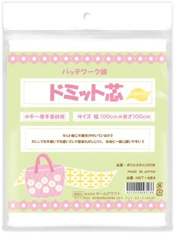 Amazon パッチワーク綿 ドミット芯 中手 厚手素材用 Hct 684 手芸わた 通販