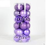 Cmyk® Solid Colored Shatterproof 24pk 2.4-inch (60mm) Christmas Balls Ornament in PVC (Purple)