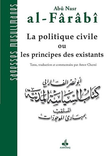 La  politique civile ou Les principes des existants