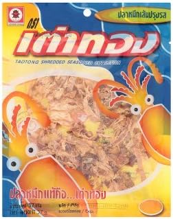 Taotong Shredded Seasoned Cuttlefish 1.3 Oz.