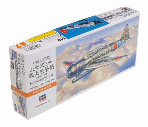 HASEGAWA 00137 1/72 Nakajima B5N2 (Kate)