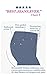PajamaJeans Bluestone Wash Stretch Knit Denim Capris for Women, Large (12-14)