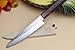 Yoshihiro 46 Layers VG-10 Hammered Damascus Petty Japanese Utility Knife Rosewood Handle (6