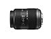 PANASONIC LUMIX G VARIO LENS, 45-200MM, F4.0-5.6 ASPH., MIRRORLESS MICRO FOUR THIRDS, MEGA OPTICAL I.S., H-FS045200 (USA BLACK)