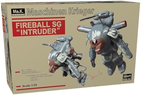 Maschinen Krieger vol.1 & vol.2 セット Amazon.com: Maschinen Krieger Graphics Vol.1 (Maschinen Krieger