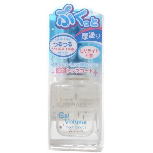 Amazon Com Canmake Gel Volume Top Coat Beauty