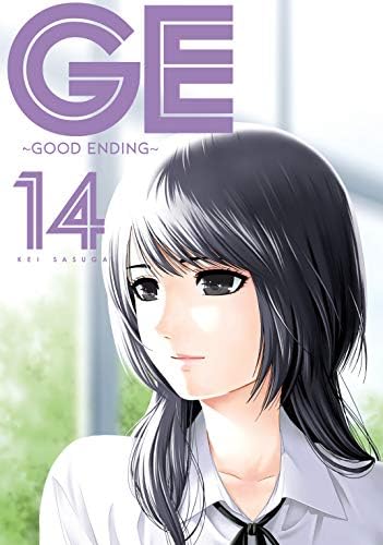Amazon.com: GE: Good Ending Vol. 16 eBook : Sasuga, Kei, Sasuga