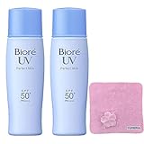 Biore UV Sarasara Perfect Milk 40ml, Sunscreen, SPF50+ PA++++, Latest Package, Set of 2 with YUMERIA Original Sakura Compressed Hand Towel
