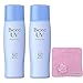 Biore UV Sarasara Perfect Milk 40ml, Sunscreen, SPF50+ PA++++, Latest Package, Set of 2 with YUMERIA Original Sakura Compressed Hand Towel (Perfect Milk)