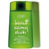 Ziaja Olive Leaf Two-phase Make-up Remover 120ml for every skin type
