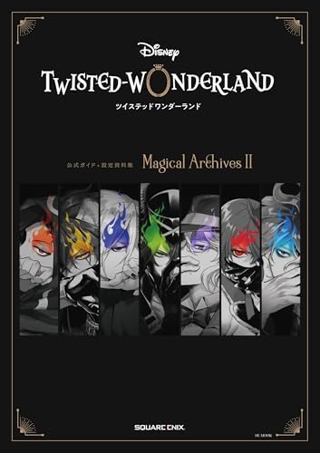Amazon.com: Disney: Twisted-Wonderland Fan Book (Japanese Edition