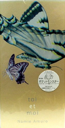 Toi Et Moi Cd3 By Namie Amuro Amazon Com Music