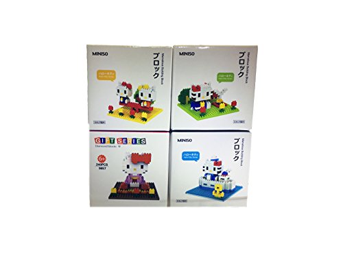 miniso lego sets