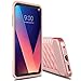 LG V30 Case, LG V35 ThinQ Case, LG V30 Plus Case OTOONE [Geometric Serise] Slim Dual Layer Heavy Duty Scratch Resistant Defender Protective Silicone Armor Case Cover for LG V30+ 2017 (Rose Gold)