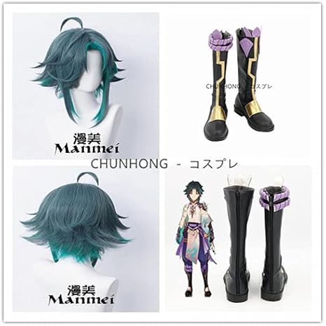 Amazon 原神 げんしん 魈 ショウ コスプレウィッグ 靴 コスプレ 仮装 通販