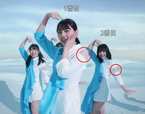 Amazon 日向坂46 アイドル衣装 1stアルバム ひなたざか リード曲 アザトカワイイ のミュージックビデオを 衣装 3年目のデビュー ダンスパフォーマンス 衣装 コスプレ 仮装 通販