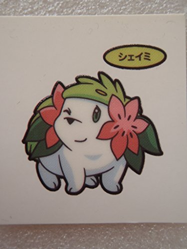 Pokemon ポケモン デコキャラシール 第一パン ポケモンパン シェイミの買取価格 相場 高価買取なら買取一括比較のウリドキ