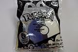 McDonalds 2014 Pokemon #10 Helioptile