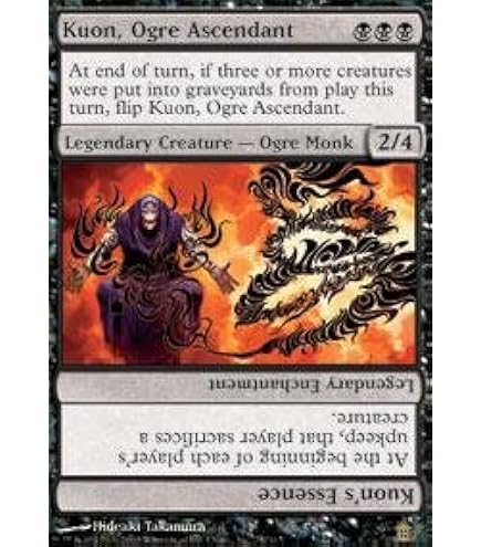 Amazon.com: Magic The Gathering - Glacial Chasm - Ice Age : Toys