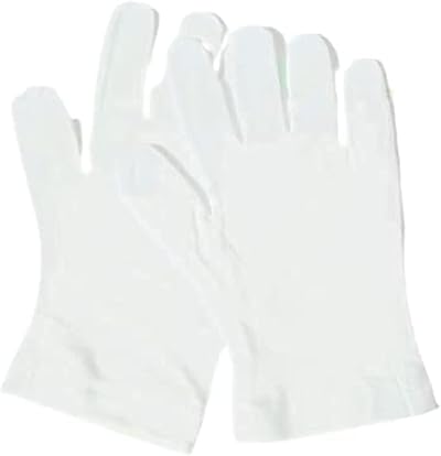 The Body Shop Moisturizing Gloves Hand Care Overnight Soft Skin Spa Treatment