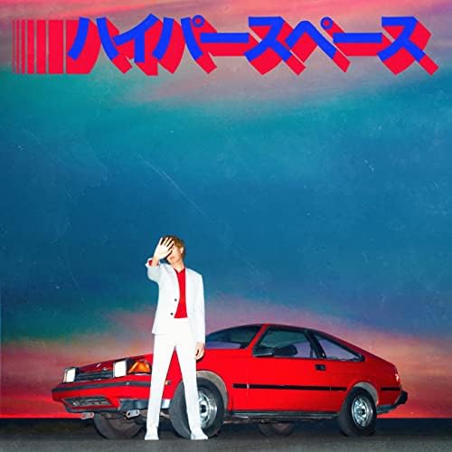 Beck - One Foot in the Grave - Expanded Edition - Amazon.com Music