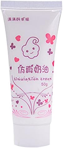 Auxsoul New Simulation Ice Cream Gel Mix Color Glue Phone Case Cake Glue Nail Beauty (White)