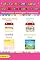 Livro My First Portuguese Days, Months, Seasons & Time Picture Book: Bilingual Early Learning & Easy Teaching Portuguese Books for Kids (Teach & Learn Basic Portuguese words for Children Livro 19)
