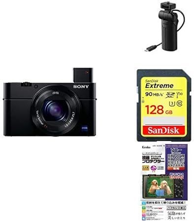 Amazon Sony デジタルカメラ Cyber Shot Rx100 Iv 光学2 9倍 Dsc Rx100m4 シューティンググリップ Vct Sgr1 Sdカード 液晶保護フィルム コンパクト 通販
