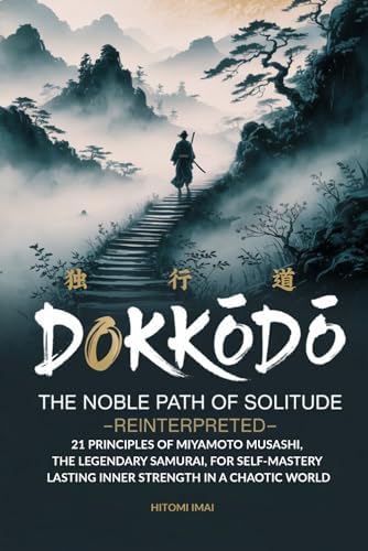 Amazon.com: Primitive snake faith and Japanese mountain god trade