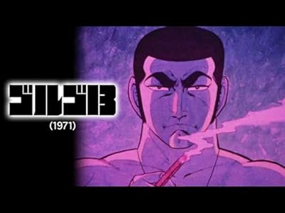ゴルゴ13 LPレコード　ドラマ編　昭和アニメ　見本盤 Yahoo!オークション -「ゴルゴ13」(アニメソング) (レコード)の