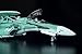 Chogokin: GE-45 Macross Frontier RVF-25 Messiah Valkyrie Luca Custom