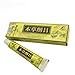 3pcs/Lot High Quality Chinese Herbal Eczema, Psoriasis Creams Dermatitis and Eczema Pruritus Psoriasis CEZUBEM Ointment
