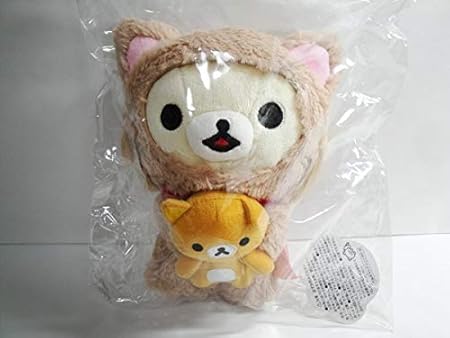 Amazon タグ付き 美品 リラックマストア限定 リラックマ あつめて