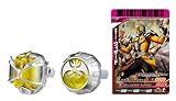 Bandai Kamen Rider Dx Land Dragon Wizard Ring Set