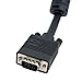StarTech.com 25 ft Coax High Resolution VGA Monitor Extension Cable - HD15 M/F - 25ft VGA Extension Cable (MXT101HQ_25), Black