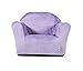 Roundy Chair Slipcover for Kids Chairs – Soft Minky Polyester Replacement Cover, Fits Keet Roundy & Rocking Chairs, Durable & Machine Washable, Easy to Install, Ideal for Ages 2–5, Playroom & Bedroom.