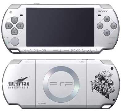 PSP 2000 Final Fantasy Crisis Core FFVII Limited Edition Console - Mystic Silver (Renwed)