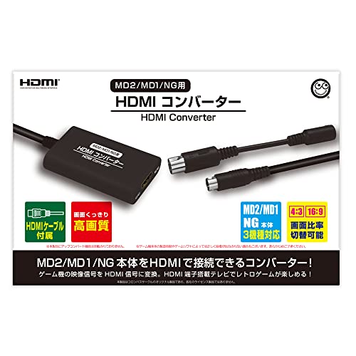 コロンバスサークル HDMIコンバーターの商品画像