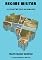 Livro Regime Militar