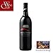 Ariel Cabernet Sauvignon Non-Alcoholic Red Wine by MY SANCTUARY